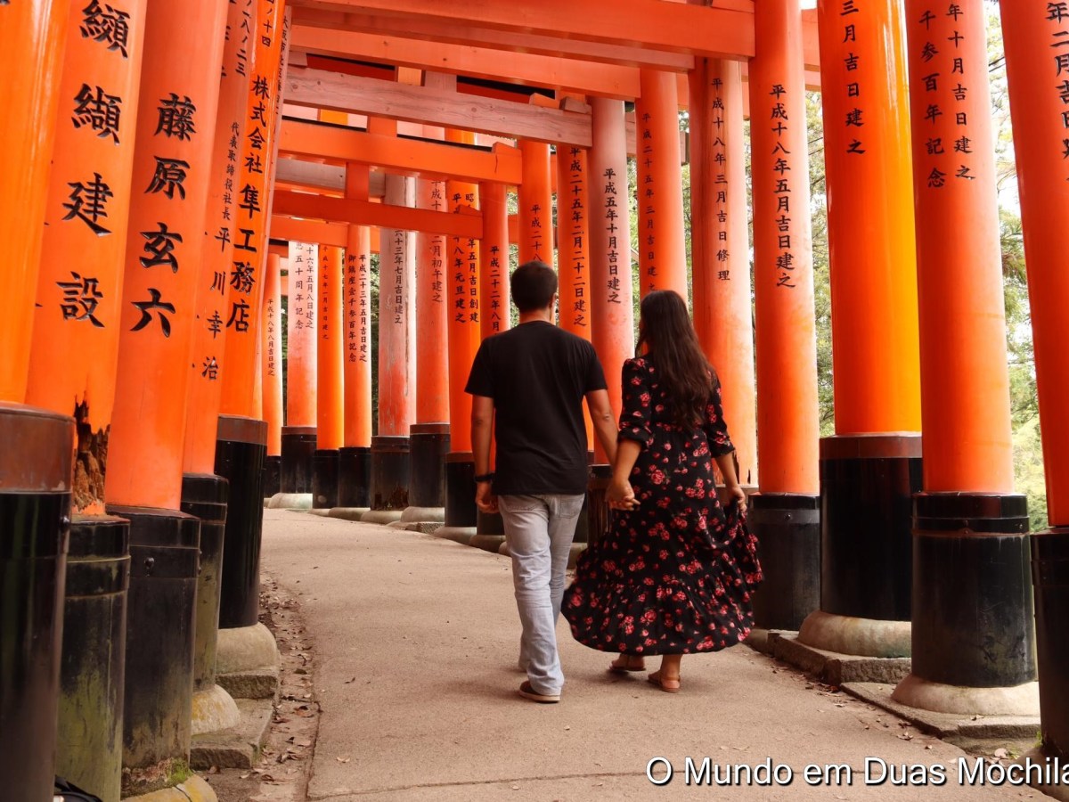 Rituais dos templos e santuários&nbsp;japoneses