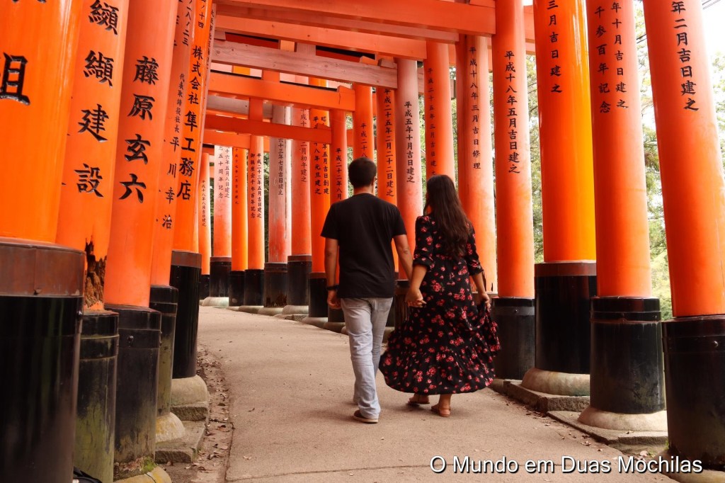 Rituais dos templos e santuários&nbsp;japoneses